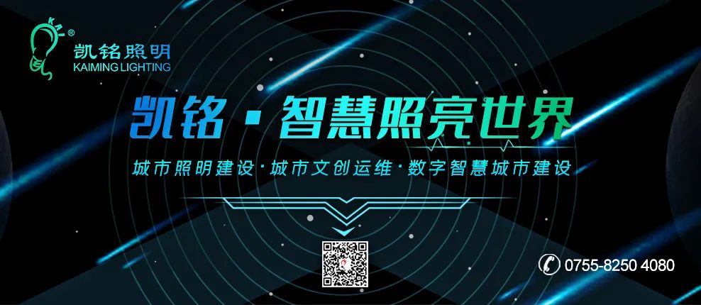 119家LED企业通过深圳“专精特新”中小企业认定，最高奖励1000万的项目认定标准来了