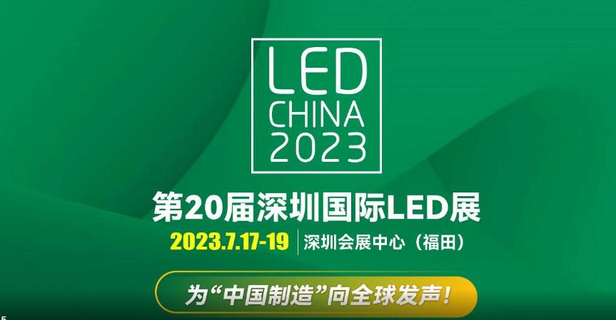 LED CHINA海外热度持续攀升，现已迎来81个国家及地区的专业买家预登记！