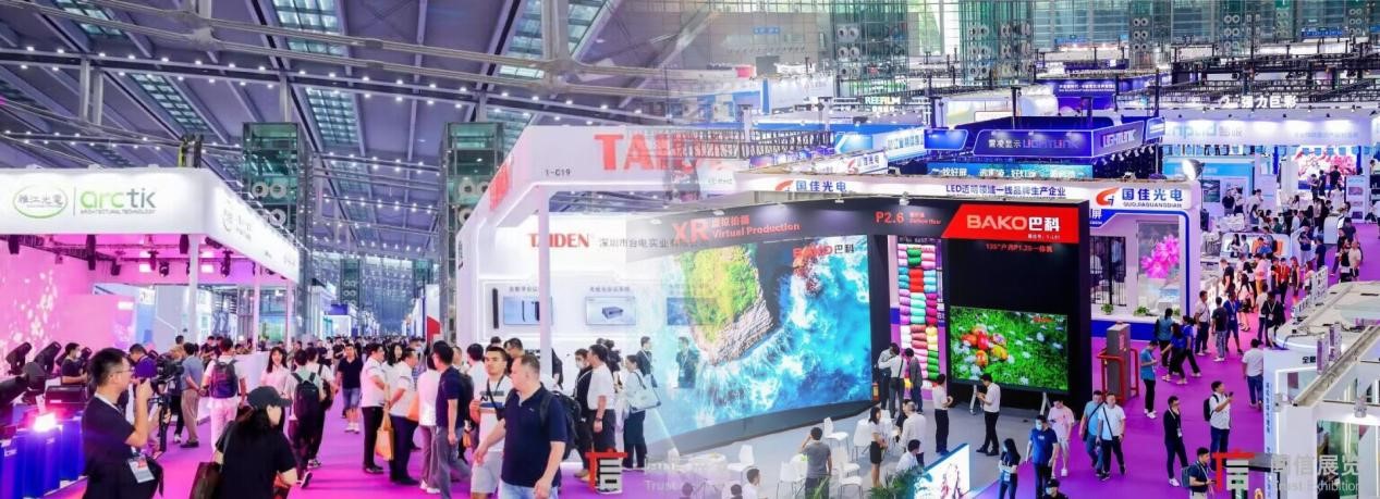 Unlimited Display Solutions Await at PALS Asia 2024 - Sign Up Now!