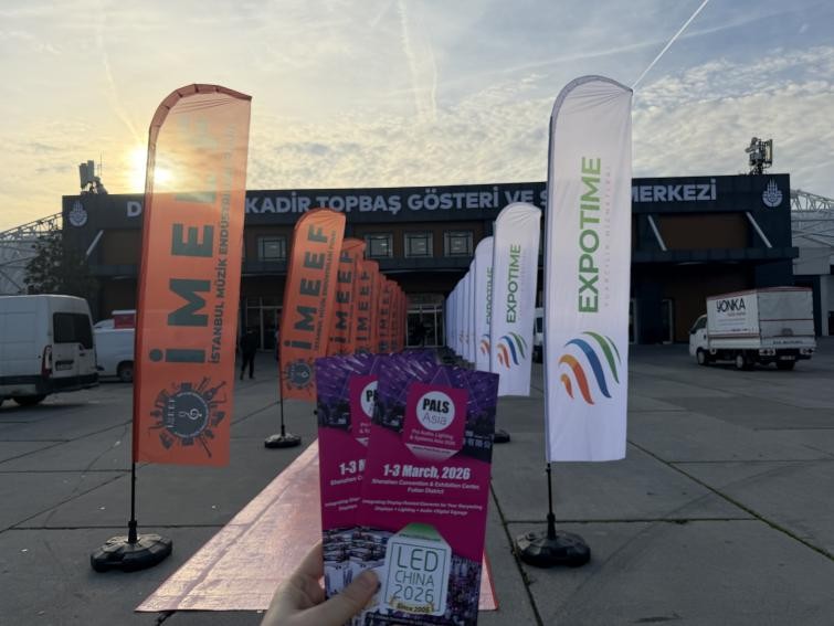 赴约土耳其！闻信PLAS ASIA 闪耀国际灯光音响展