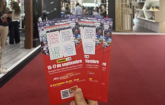 抢跑拉美市场！闻信春秋交易会推广团队直击墨西哥广告展Expo Publicitas